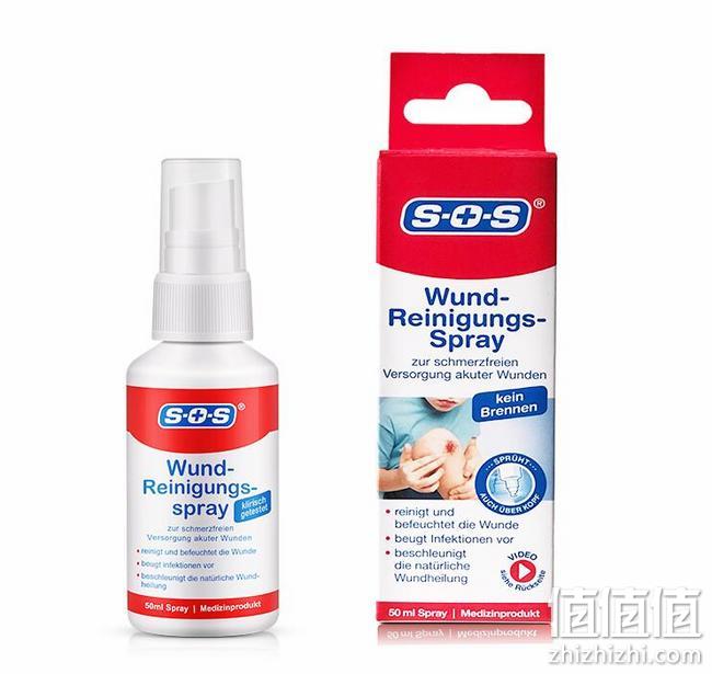 德国进口、无痛抑菌、儿童可用：50ml SOS 伤口清洁消毒液体喷雾 74元包邮 值值值-买手聚集的地方
