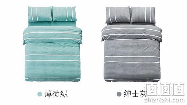 纯棉免烫，YKK拉链：京东京造 水洗棉条纹 床上四件套 230x200cm 259元包邮，Plus折后241元 值值值-买手聚集的地方