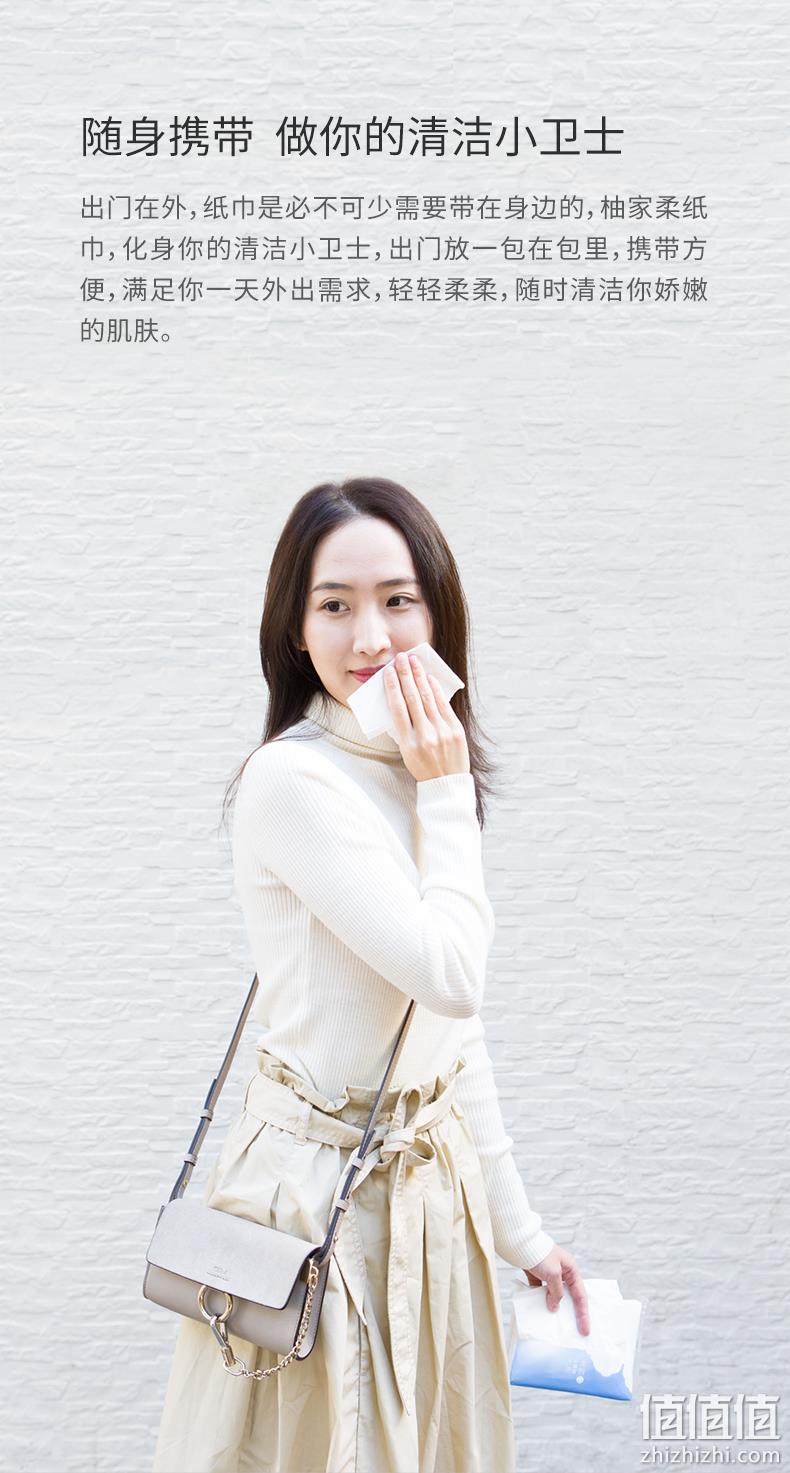 日本优良设计大奖：40抽x12包，婴儿适用！小米生态链 柚家 乳霜保湿纸婴儿柔纸巾3层 19.9元包邮（折合1.6元/包） 值值值-买手聚集的地方