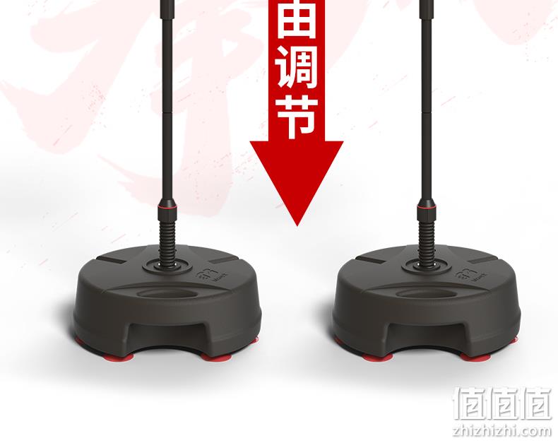 持平双11、小米众筹爆款、跟着手机学拳击!Move it 智能拳击速度球 318元包邮(小米有品399元)送健身手套+打气筒 值值值-买手聚集的地方