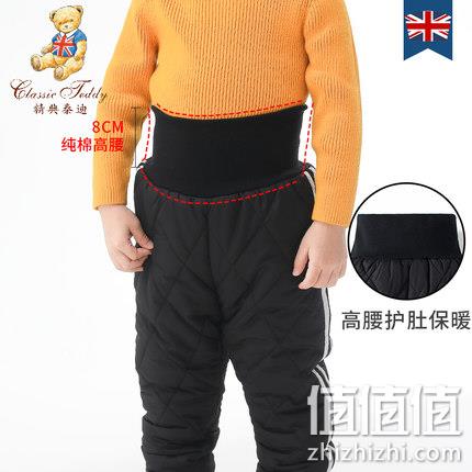 A类等级，ClassicTeddy精典泰迪 男女童加绒加厚高腰棉裤 34.9元起包邮 值值值-买手聚集的地方