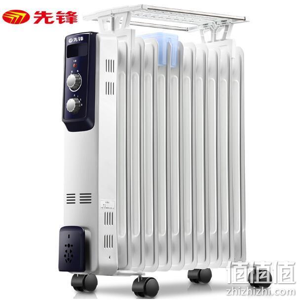 历史低价： SINGFUN 先锋 DS9411 11片 电热油汀 199元包邮（京东299元） 值值值-买手聚集的地方