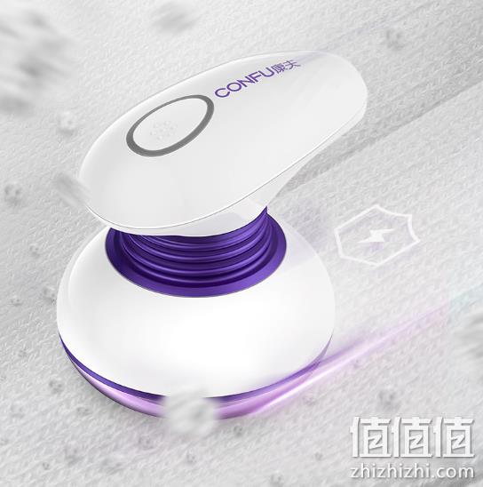 去球不伤衣：康夫 家用充电式毛球修剪器 19.9元包邮 值值值-买手聚集的地方