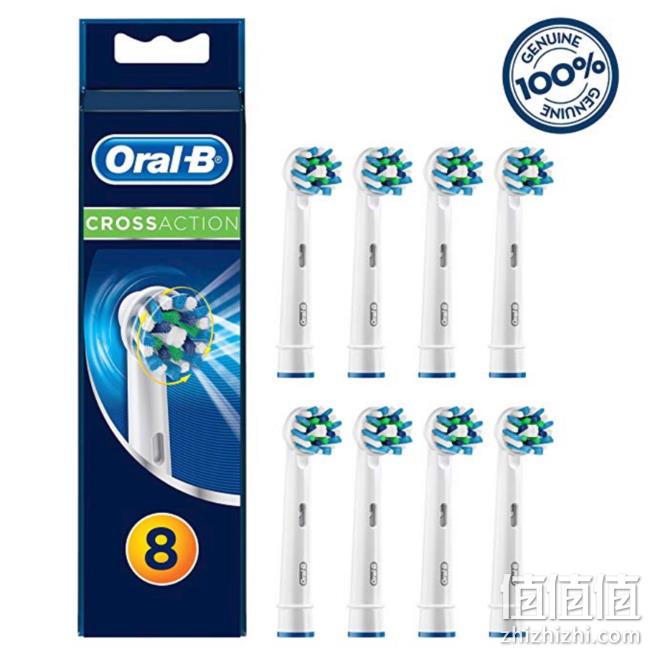 Oral-B 欧乐-B CrossAction 电动牙刷刷头 8支装 prime到手约136.5元 值值值-买手聚集的地方