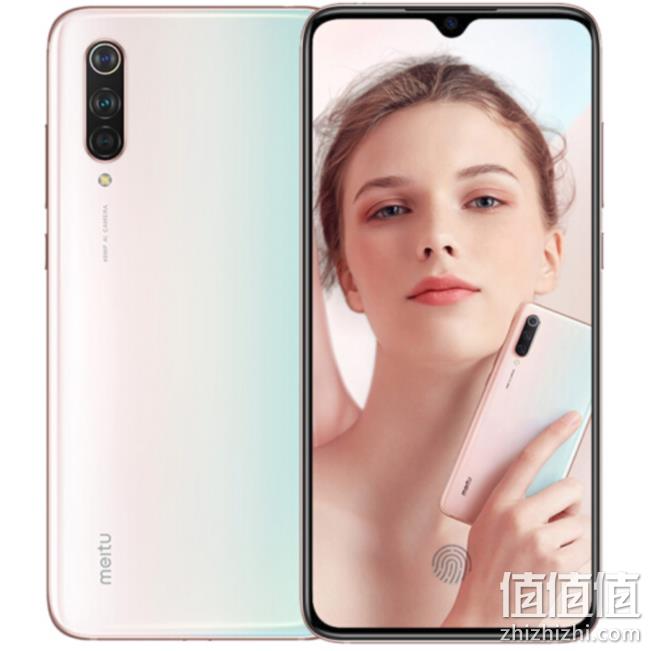 MI 小米 CC9 8GB+256GB 仙女色 美图定制版 1688元包邮 值值值-买手聚集的地方