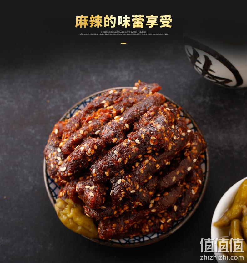 Kerchin 科尔沁 泡椒牛肉 105gx10件 75元包邮 值值值-买手聚集的地方