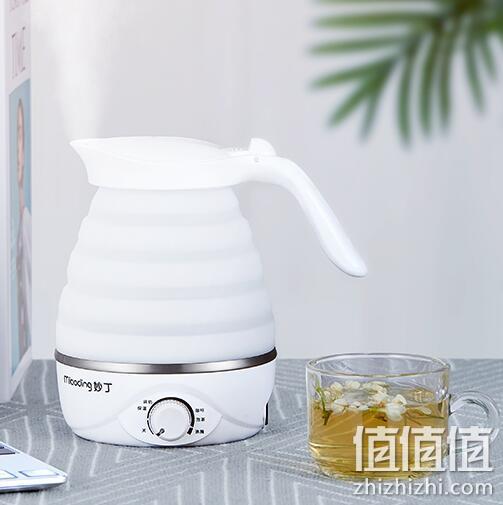 历史新低、酒店水壶煮毛巾、自带王道！妙丁 迷你折叠电热水壶 700ml 49.9元包邮（之前推荐69元） 值值值-买手聚集的地方
