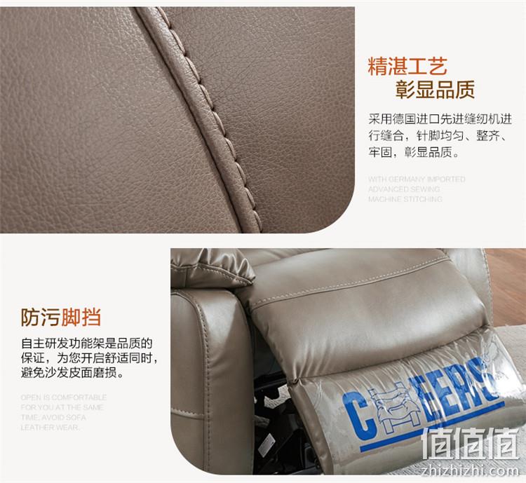 值哭、年前到家： CHEERS 芝华仕 9780 单人位头等舱沙发 999元包邮（实体店2000+） 值值值-买手聚集的地方