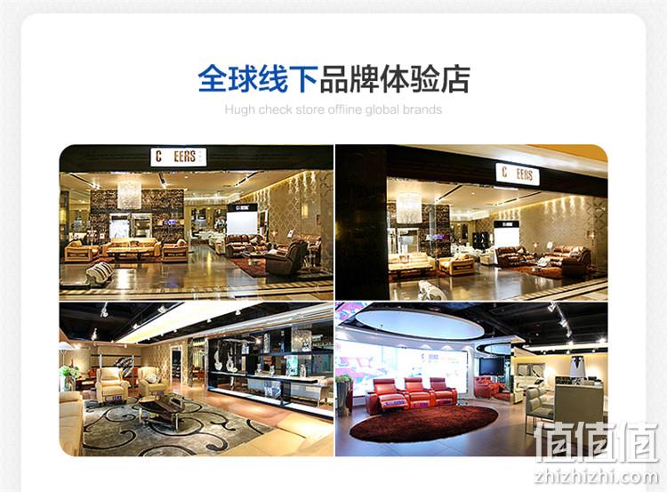 值哭、年前到家： CHEERS 芝华仕 9780 单人位头等舱沙发 999元包邮（实体店2000+） 值值值-买手聚集的地方