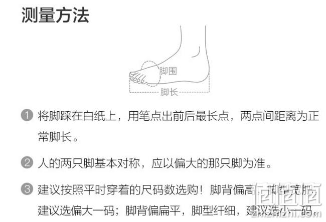 值值值团购款：网易严选 男式头层牛皮手工拉线工装靴 169元包邮（长期459元） 值值值-买手聚集的地方