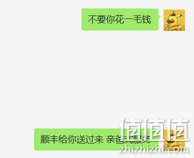值值值团购款：网易严选 男式头层牛皮手工拉线工装靴 169元包邮（长期459元） 值值值-买手聚集的地方