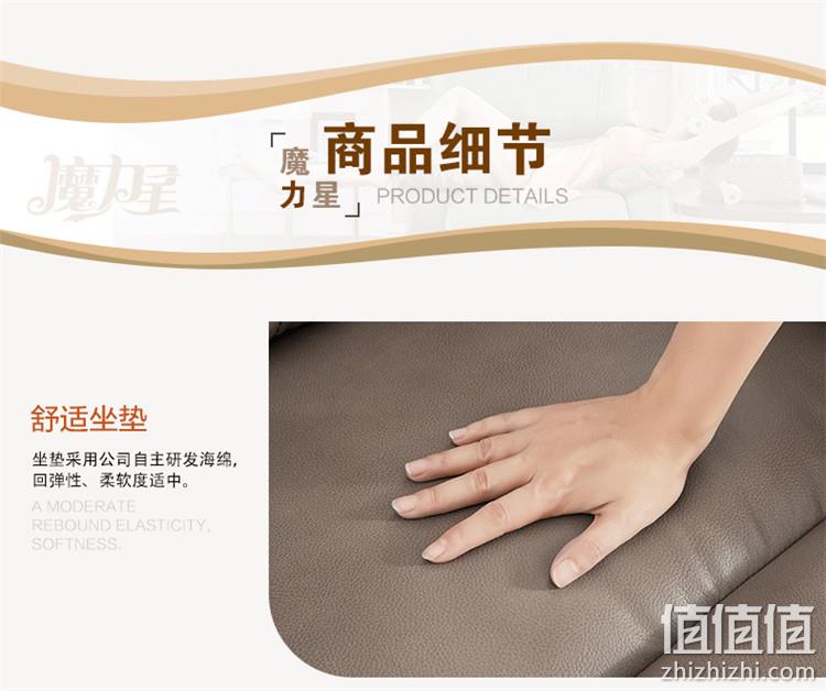 值哭、年前到家： CHEERS 芝华仕 9780 单人位头等舱沙发 999元包邮（实体店2000+） 值值值-买手聚集的地方