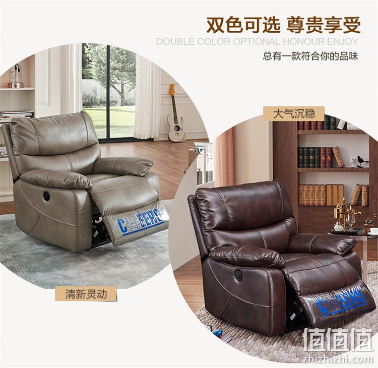 值哭、年前到家： CHEERS 芝华仕 9780 单人位头等舱沙发 999元包邮（实体店2000+） 值值值-买手聚集的地方