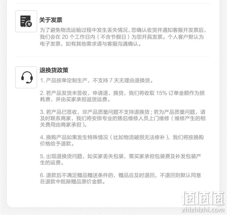 值哭、年前到家： CHEERS 芝华仕 9780 单人位头等舱沙发 999元包邮（实体店2000+） 值值值-买手聚集的地方