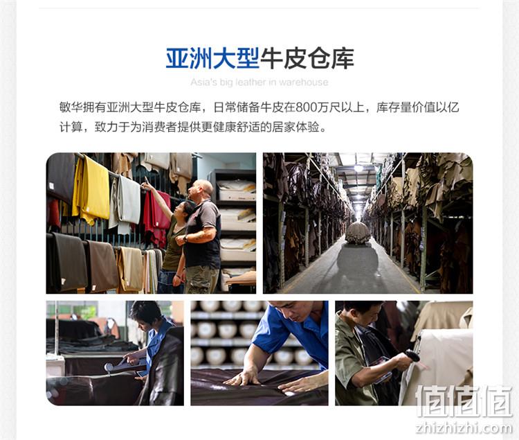 值哭、年前到家： CHEERS 芝华仕 9780 单人位头等舱沙发 999元包邮（实体店2000+） 值值值-买手聚集的地方