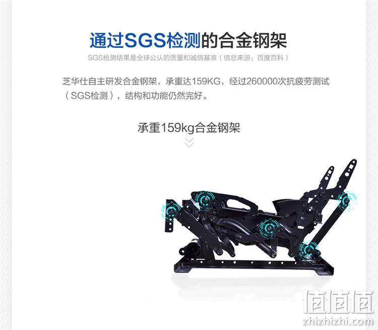 值哭、年前到家： CHEERS 芝华仕 9780 单人位头等舱沙发 999元包邮（实体店2000+） 值值值-买手聚集的地方
