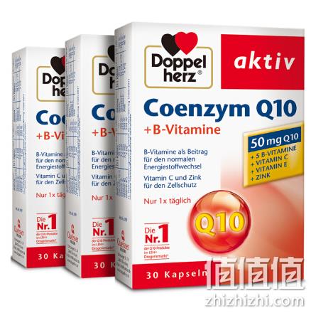 预防心血管疾病：双心 辅酶Q10软胶囊 30粒x3盒 99元包邮包税 值值值-买手聚集的地方