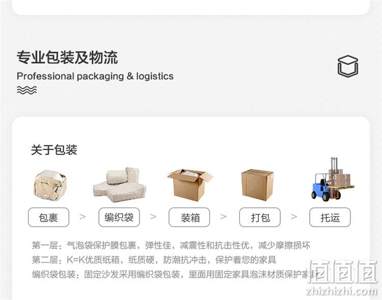 值哭、年前到家： CHEERS 芝华仕 9780 单人位头等舱沙发 999元包邮（实体店2000+） 值值值-买手聚集的地方