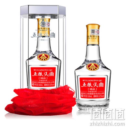 京东自营 酒水专场促销  399元任选3件 值值值-买手聚集的地方