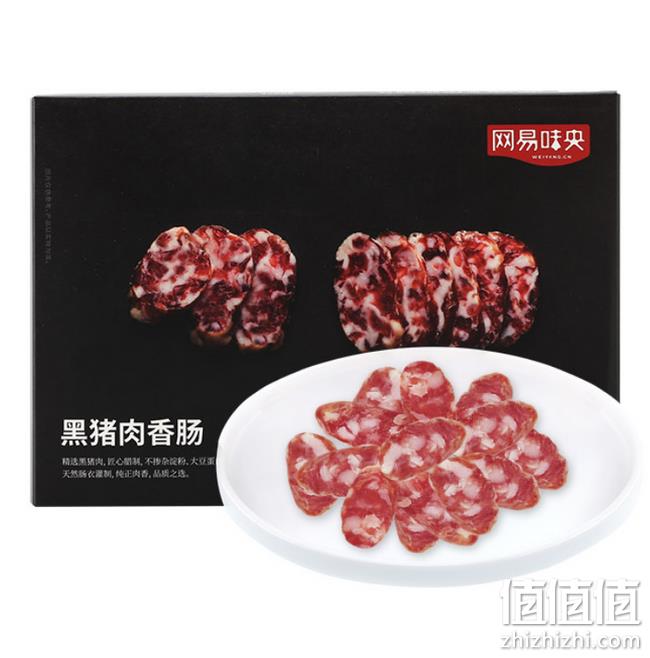 4.9分：网易味央 黑猪肉香肠 原味 350g 券后69元包邮 值值值-买手聚集的地方