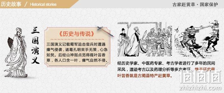 补券！央视报道、苗族民间特产、解酒护肝：32袋 古家 小肝茶 赶黄草茶 券后68元包邮（长期158元） 值值值-买手聚集的地方