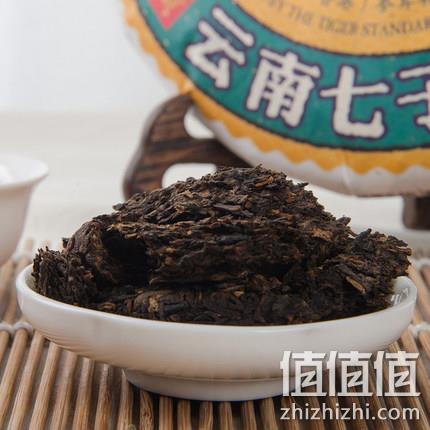爆降80元 台湾金点设计奖，香港虎标 五号金芽普洱茶 七子饼 357g 双重优惠后78元包邮（之前推荐218元） 值值值-买手聚集的地方