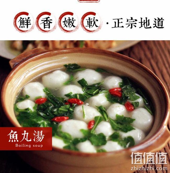 活鱼现做无添加:438gx2件 清多多 湖北特产手工实心鱼肉丸 拍2件+券后29.8元包邮 值值值-买手聚集的地方