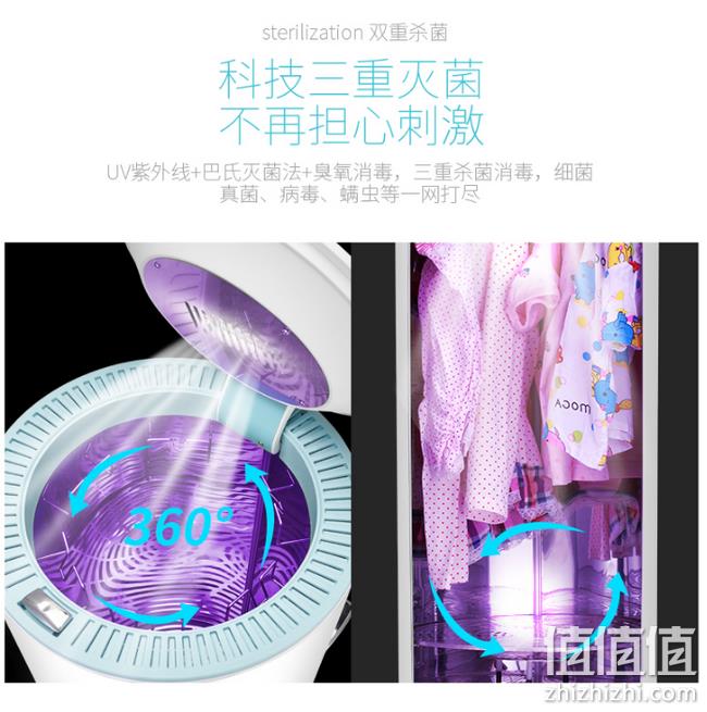 不占地+消毒+烘干：奥克斯 家用烘干机 35L 538元包顺丰 值值值-买手聚集的地方