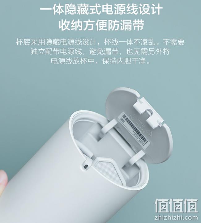 告别酒店水壶 保温+隐藏收纳线：小米生态链 云米 烧水壶 400ml 119元包邮（小编类似款189元） 值值值-买手聚集的地方