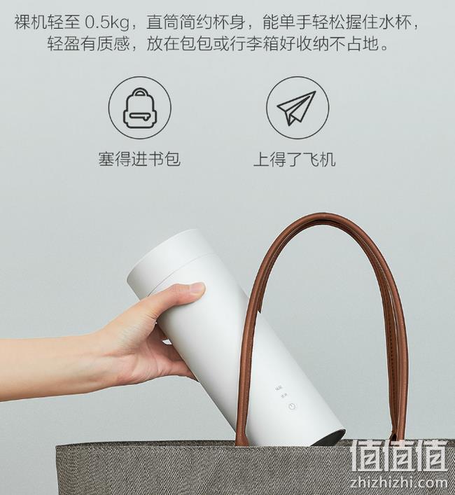 告别酒店水壶 保温+隐藏收纳线：小米生态链 云米 烧水壶 400ml 119元包邮（小编类似款189元） 值值值-买手聚集的地方