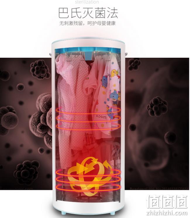 不占地+消毒+烘干：奥克斯 家用烘干机 35L 538元包顺丰 值值值-买手聚集的地方