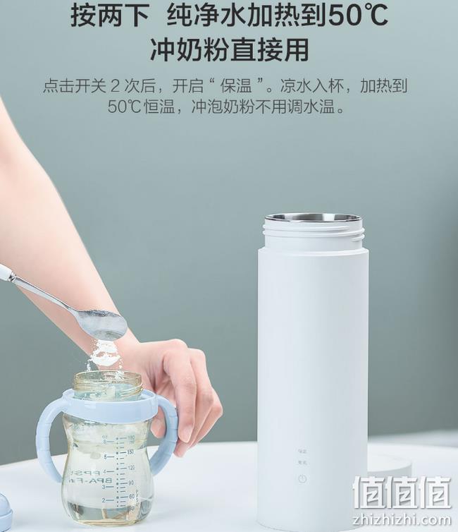 告别酒店水壶 保温+隐藏收纳线：小米生态链 云米 烧水壶 400ml 119元包邮（小编类似款189元） 值值值-买手聚集的地方