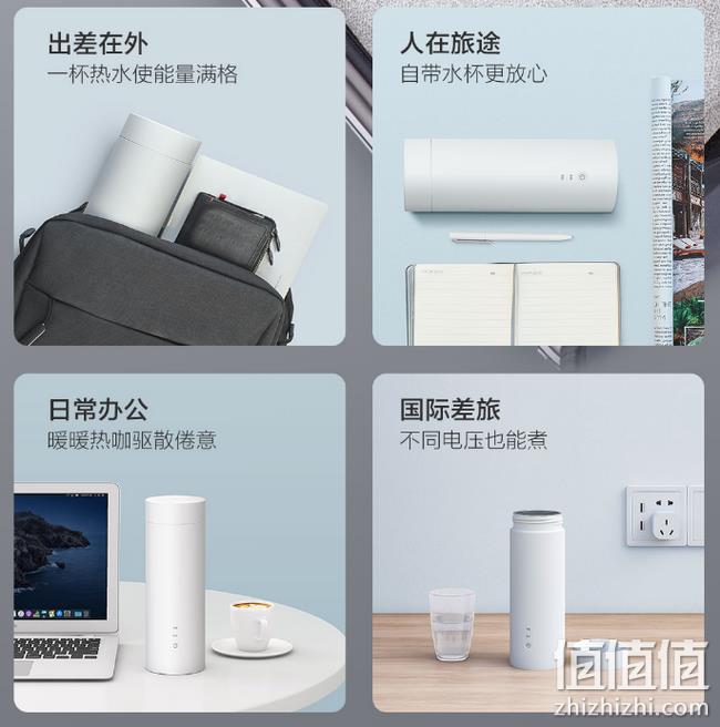 告别酒店水壶 保温+隐藏收纳线：小米生态链 云米 烧水壶 400ml 119元包邮（小编类似款189元） 值值值-买手聚集的地方