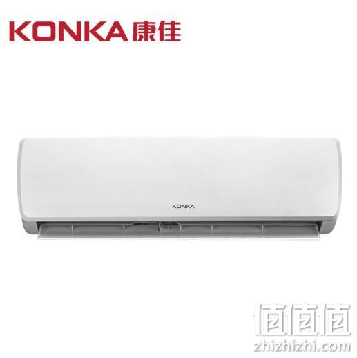 20点开始: KONKA 康佳 KFR-51GW/DHAG-E3 2匹 定频冷暖 壁挂式空调 2199元包邮 值值值-买手聚集的地方