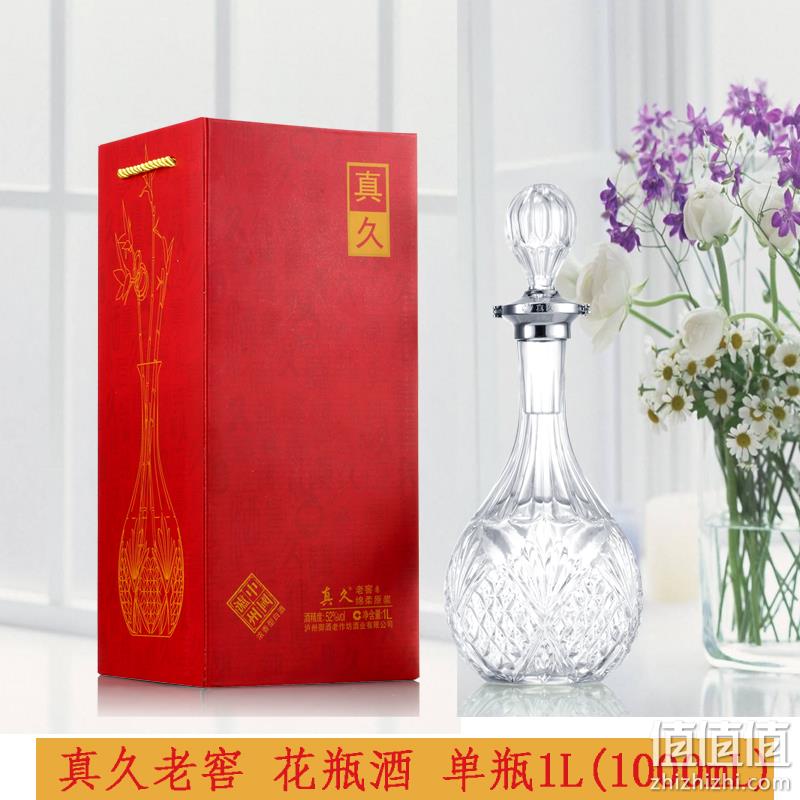 泸州老窖旗下 真久 老窖 柔和淡雅 52度浓香型白酒1000ml 98元包邮 值值值-买手聚集的地方