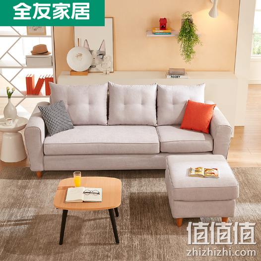 值哭：全友家居 三人位布艺沙发 带脚凳 102289 1299元包邮（长期2899元） 值值值-买手聚集的地方