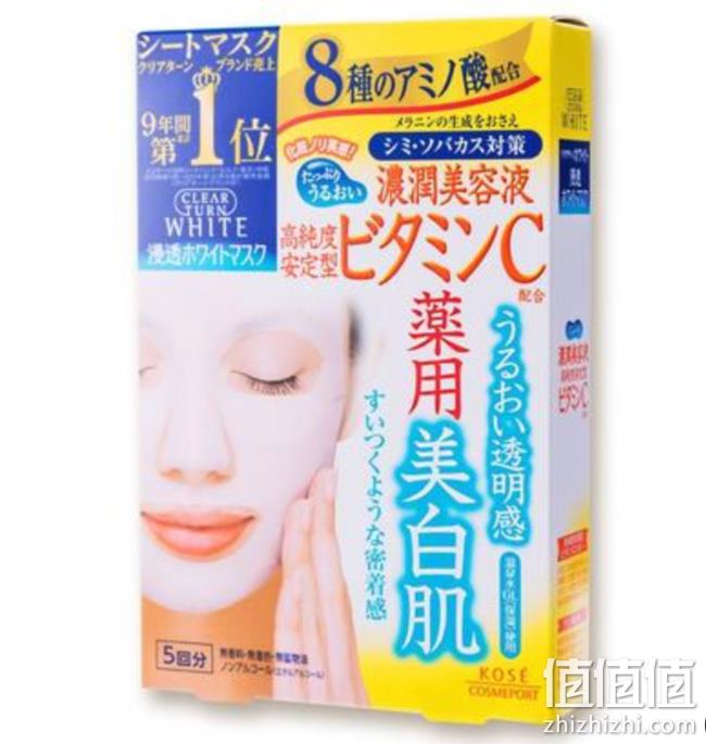 收面膜、姨妈巾！多庆屋中文官方商城 保税仓专场 促销活动 全场8折+满1500日元包邮 值值值-买手聚集的地方