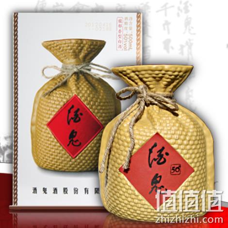 酒鬼 无上妙品 50度 馥郁香型 白酒 500mlx2瓶 358元（专柜279元/瓶） 值值值-买手聚集的地方