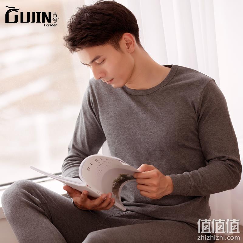 补券，100%纯棉、专柜有售：GUJIN 古今 男士纯棉保暖内衣套装 新低59元包 值值值-买手聚集的地方