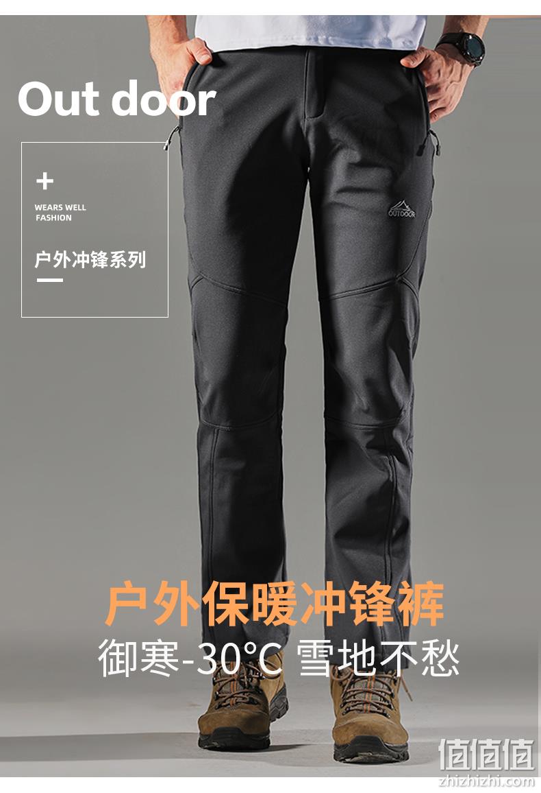 防风防水、410g加密长毛绒：KORAMAN 男女款 冲锋软壳裤 108元包邮 值值值-买手聚集的地方