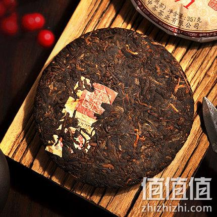 传承40年经典熟茶:中粮中茶 勐海经典麦号7571 普洱熟茶饼 357g 108元包邮 值值值-买手聚集的地方