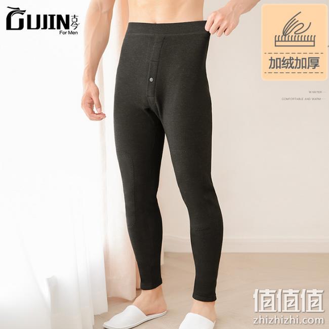 补券，450g/㎡ 40s超柔面料：古今 男士保暖秋裤 券后49元包邮送袜子（吊牌价135元） 值值值-买手聚集的地方