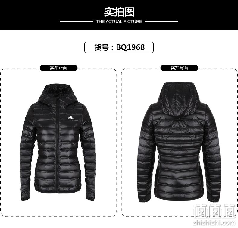 预定、6日尾款、史低、限尺码： adidas 阿迪达斯 BQ1968 女款羽绒服 定金10元，尾款189元，实付199元包邮 值值值-买手聚集的地方