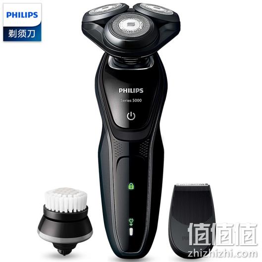 飞利浦 电动剃须刀刮胡刀 S5079/04 419元包邮（之前推荐448元） 值值值-买手聚集的地方