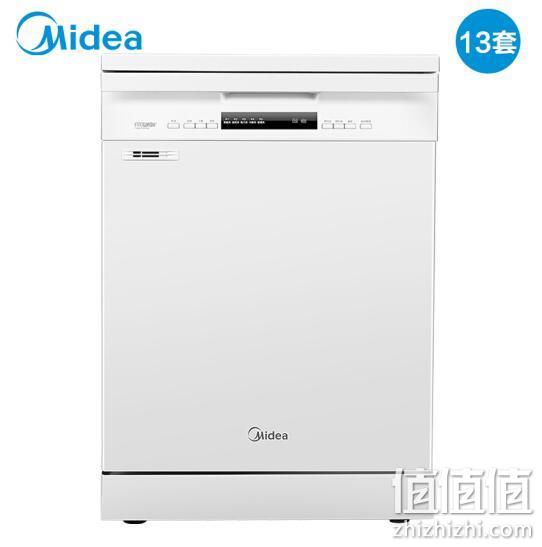 历史新低:Midea 美的 Q7 13套 独嵌两用洗碗机 2449元包邮 送洗碗粉套装 值值值-买手聚集的地方