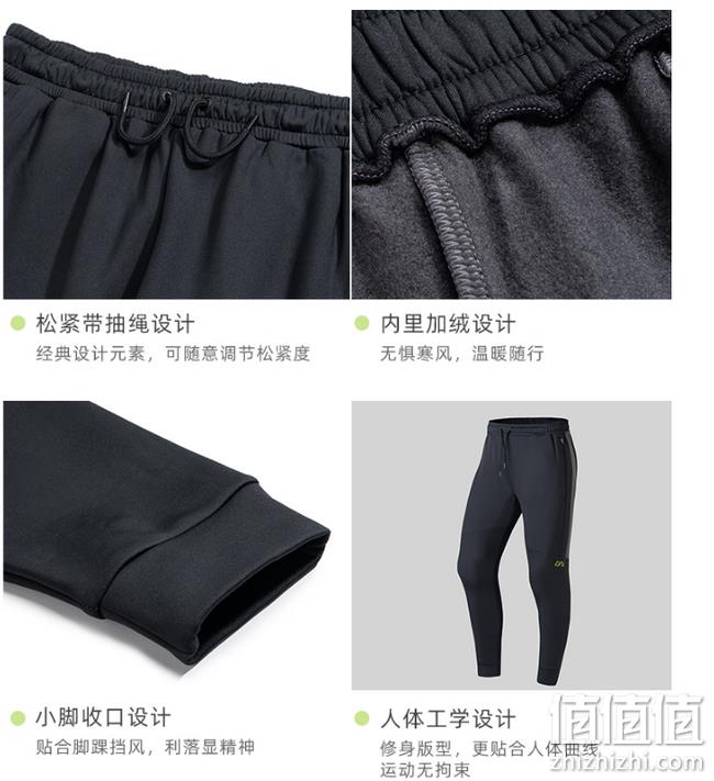 加绒加厚：德国 Gym Aesthetics 男士休闲裤 券后99元包邮（长期299元） 值值值-买手聚集的地方