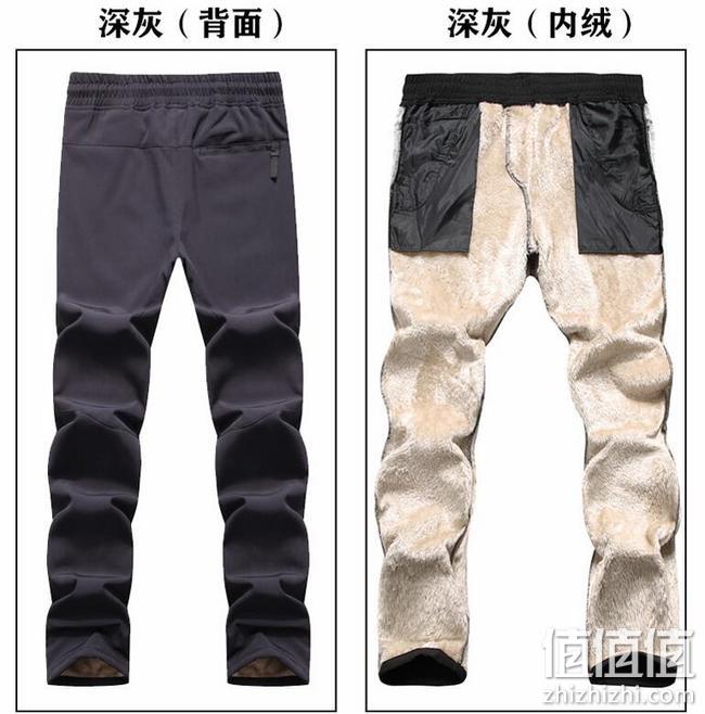 加厚羊羔绒，防水2万+：梵森纳迪 男女 加绒防寒户外冲锋裤 券后79元包邮，不加绒款59元 值值值-买手聚集的地方