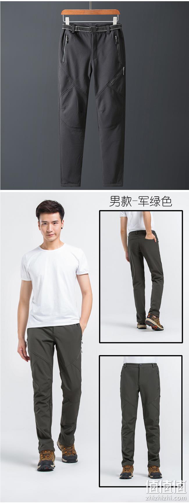 加厚羊羔绒，防水2万+：梵森纳迪 男女 加绒防寒户外冲锋裤 券后79元包邮，不加绒款59元 值值值-买手聚集的地方