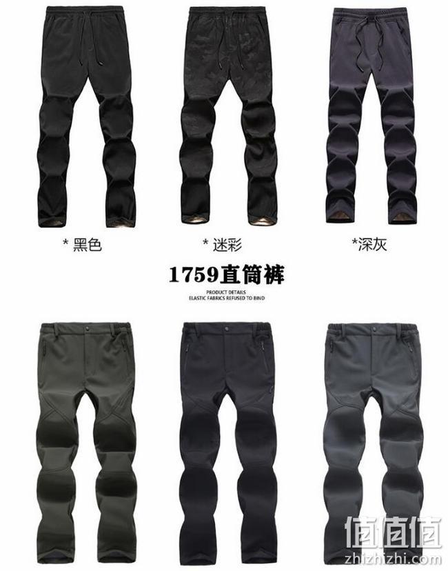 加厚羊羔绒，防水2万+：梵森纳迪 男女 加绒防寒户外冲锋裤 券后79元包邮，不加绒款59元 值值值-买手聚集的地方