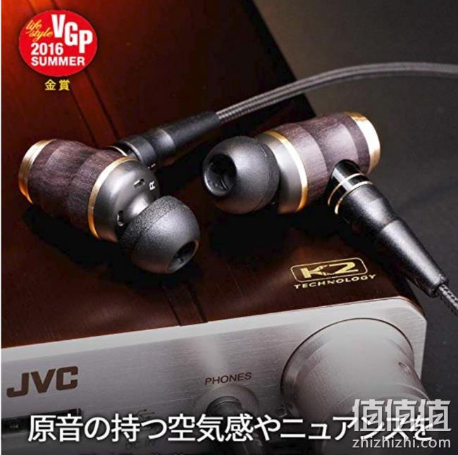 JVC 杰伟世 HA-FX1100 新木单元旗舰级振膜耳机 prime到手约1601.7元（之前推荐海淘不含税1800左右） 值值值-买手聚集的地方